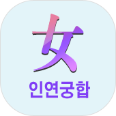 ����Ǯ��